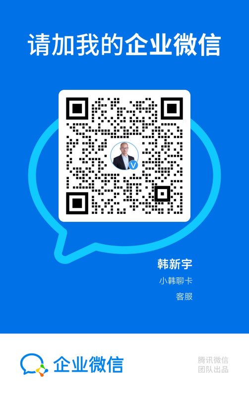 2026年08月上海移动宽带测评:老号码加装20-50元300-1000M套餐避坑指南-小韩聊卡 - 移动联通电信流量卡办理申请 | 2026 正规手机卡套餐推荐 | 高性价比